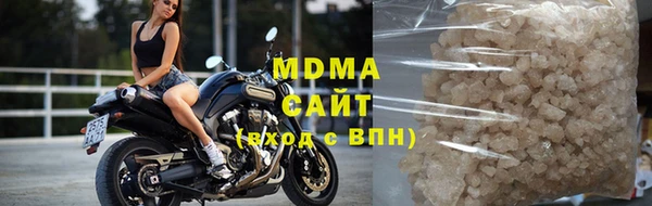 гашишное масло Алзамай