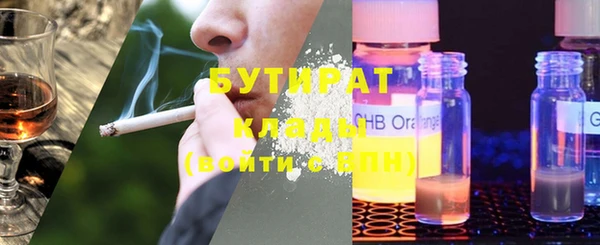 PSILOCYBIN Алексеевка