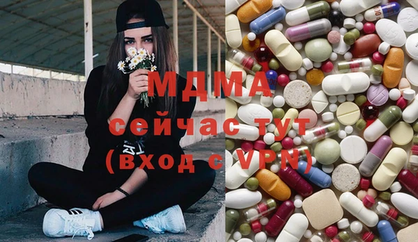 гашишное масло Алзамай