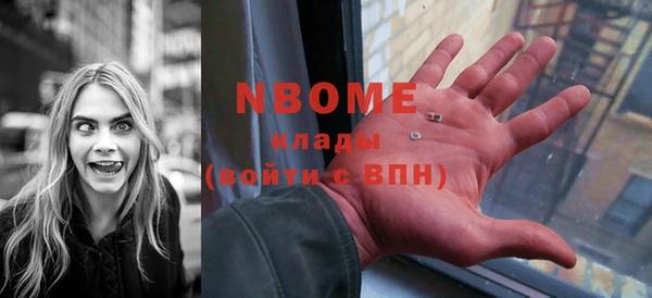 гидропоника Алексин