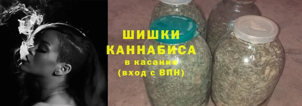 гашишное масло Алзамай