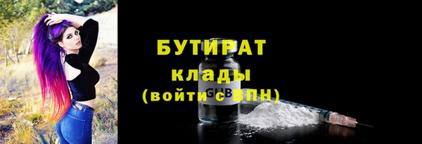гидропоника Алексин