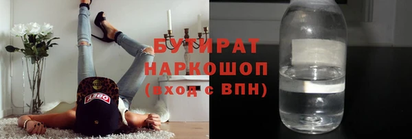 PSILOCYBIN Алексеевка