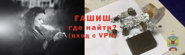 PSILOCYBIN Алексеевка