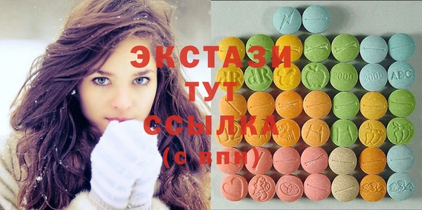 PSILOCYBIN Алексеевка