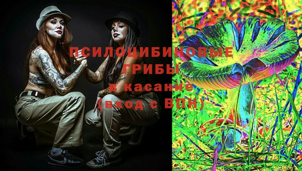 гашишное масло Алзамай