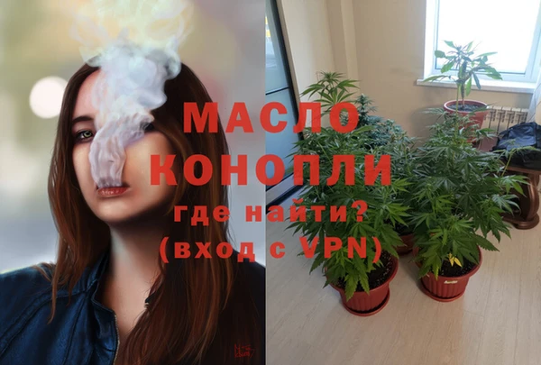 гашишное масло Алзамай