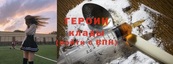 гидропоника Алексин