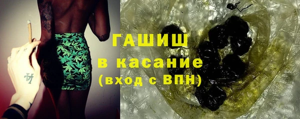 гидропоника Алексин