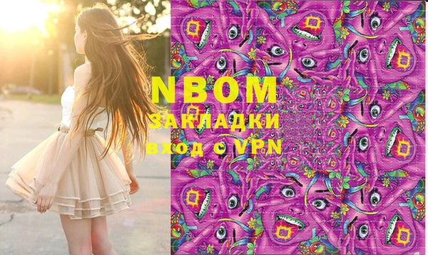 гидропоника Алексин