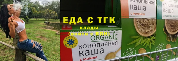 гашишное масло Алзамай