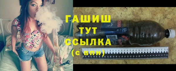 гашишное масло Алзамай