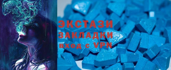 PSILOCYBIN Алексеевка