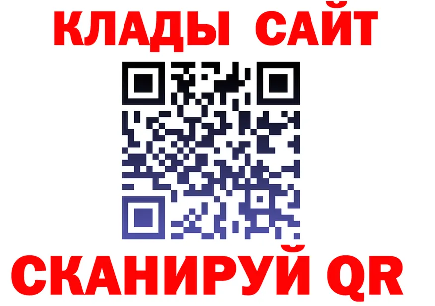 ГАШ Изолятор ТОР это MEGA Асбест