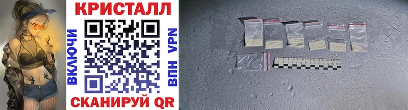 mega маркетплейс  Асбест  МЕТАМФЕТАМИН витя 