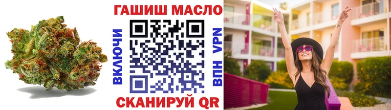 mega ссылки  цена   Асбест  площадка какой сайт  ТГК жижа 